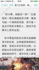 雅博官网下载